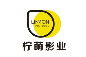 六年“而已”柠萌出圈：头部内容厂牌与视频平台的新型竞合之路图片
