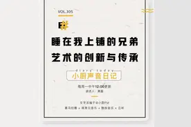 老狼说：这些“老流氓”，到老了都温柔起来了图片