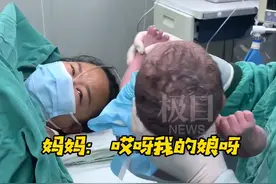 一个家族11个都是男孩，概率究竟有多低？生男生女究竟谁的责任？图片