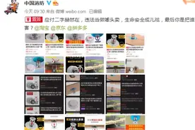 公然售卖这类违法品，淘宝、京东、拼多多被点名批评图片