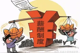建筑工没有这些证，工资的差距你难以想象图片