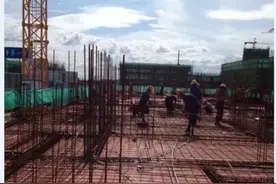 建筑工程清包工价格（2021修正版）图片