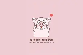 壁纸 熬过去黑夜就是黎明图片