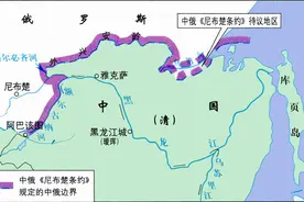清朝签的尼布楚条约是不是不平等条约？图片