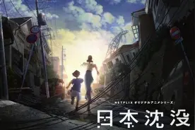 2020年9月完结动画点评图片