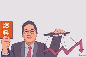 “污点证人”叶飞图片