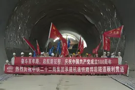 温州北站势必成为温州发展新支点图片