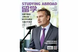 中法教育交流续新篇 | 专访法国驻华大使馆文化、教育与科学事务公使衔参赞高明（Mikaël HAUTCHAMP）图片