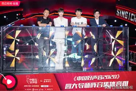 《中国好声音》导师开场秀，谢霆锋温柔帅气，李宇春造型惊艳图片