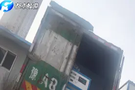 95号汽油每升5.83元？黑加油站老板：这是纯汽油，没乙醇，油脏！视频封面