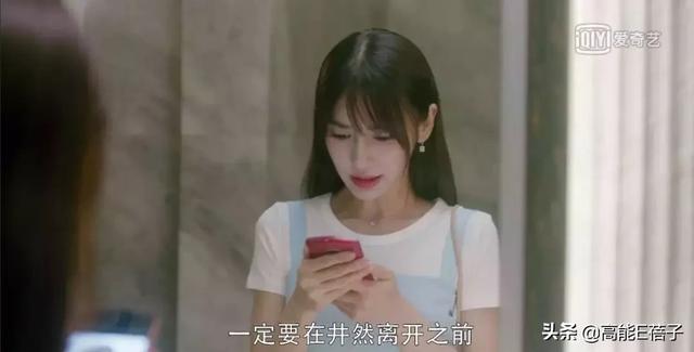 看了《我的真朋友》，我可能以前见的都是假中介