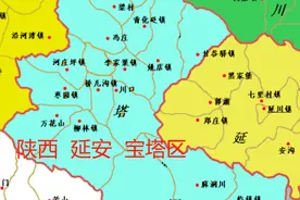 延安宝塔区13镇、安塞区8镇的变迁：人口、土地、工业…统计分析图片
