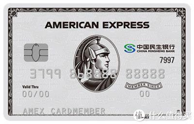 交行信用卡金卡最高额度能养多少，交通银行信用金卡额度最高多少 配图25