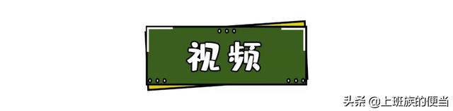 吃火锅必点的虾滑，今天教你在家做，成本便宜一大半