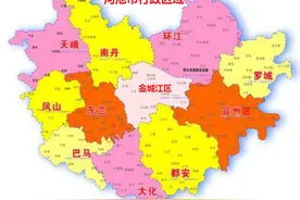 宜州撤市设区，是从一州之地变成一区之域，还是恢复了昔日荣光？图片