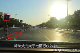 路口掉头规则详解，标牌标线信号灯是这样配合的，看懂了不扣分图片