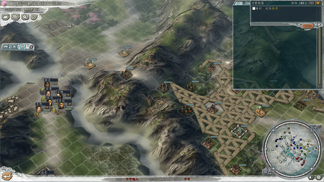 三国志11决战称霸模式攻略六：宛之战、易京之战