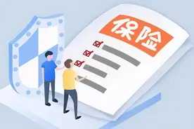 全国首例！江宁开发区法院裁定准许被保全人以保险保函作为反担保解封银行账户图片