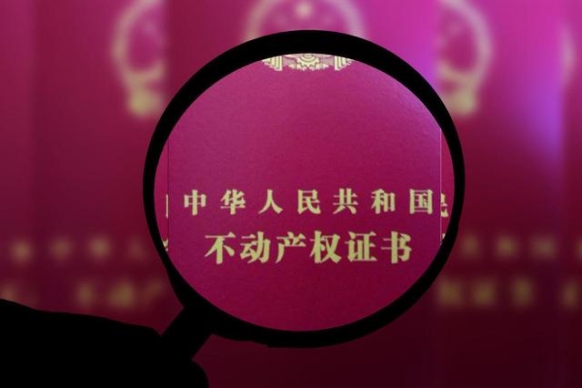 Loft公寓的5个缺陷，买一层顶两层？虽然很吸引，但劝你别买