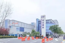 首款基于“N+1”工艺芯片流片成功图片