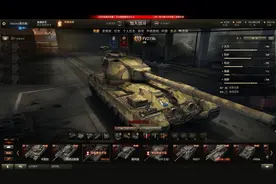 WOT｜“为啥不卖”系列——FV215b图片