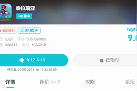 《泰拉瑞亚》萌新必须了解的事：这几个物资非常重要，开荒必备图片