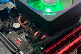 OEM商用是什么套路？AMD最新APU玩具锐龙处理器默频绝地求生4650图片