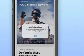 大战升级：苹果发布声明，移除Epic开发者帐号和所有应用图片