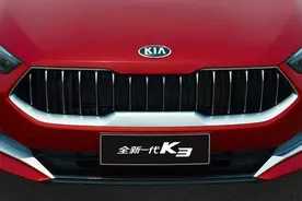 起亚落败了？K3优惠幅度加大，为何买的人不多？图片