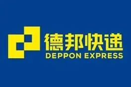 德邦快递为安平丝网运输保驾护航 制定专属方案图片