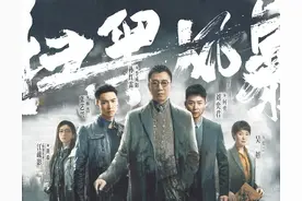 扫黑风暴 孙兴到底是贺芸和谁的儿子？图片