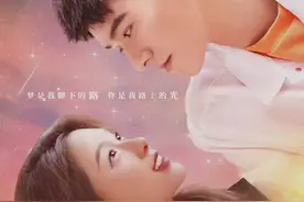 这种圈钱烂剧，不看也罢图片