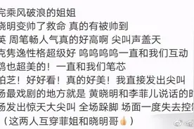 2021年选秀综艺盘点：选2代们，还会好吗？图片