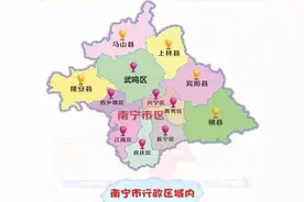 广西14市的成立时间图片