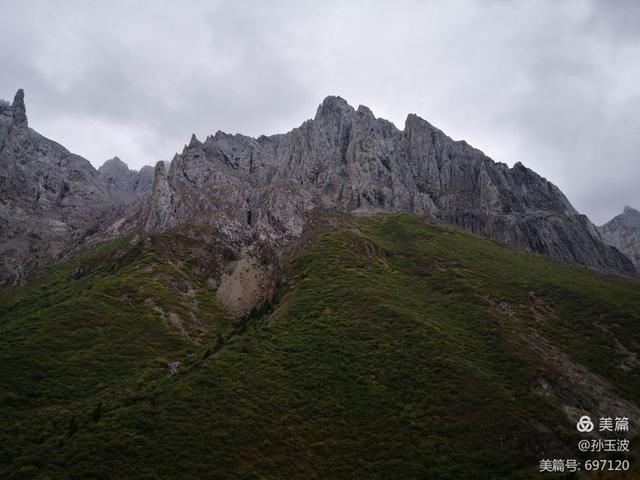 单车单人穿越洛克之路