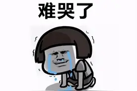 暴雪这次不做人了？魔兽怀旧服上线60级最难副本，通关率仅2%图片