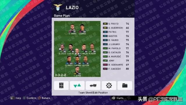 最新曝光!实况足球144名现役黑球21赛季评分完全解密