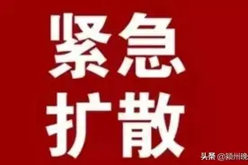 刚刚发布！阜阳公办幼儿园收费标准变了图片