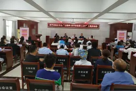 兴平市妇计中心召开“互联网+兴平妇幼掌上APP”上线启动会图片