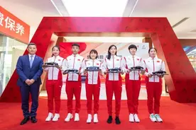 50万豪车，赠奥运冠军！陈梦、刘诗雅、张雨霏等，喜提红旗旗舰H9图片