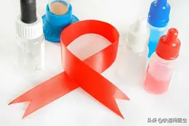 检测明明没有感染艾滋病，为何还患上了？医生：检测时间不对图片