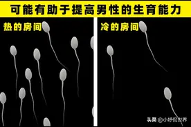 在寒冷的环境里睡觉更舒服的9个原因图片