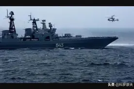俄海军精锐尽出，亮剑夏威夷，大搞打航母演习，却暴露了最大短板图片
