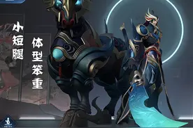 仅隔一天，关羽武圣冰锋战神皮肤迎来优化，眼睛探草问题得到解决图片