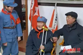 e起学党史 | 106岁红十四军老战士吴九成深情忆往事！图片