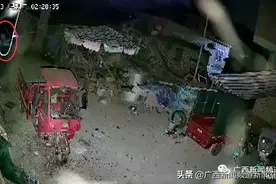 女子深夜开车撞人致死，辩称：以为撞到狗图片