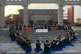 肇庆市成绩斐然的四所高中，重本率最高，堪称肇庆最强门面高中图片