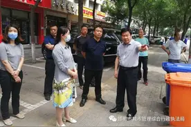 「文明创建」市城管执法局召开文明城市创建暨宣传工作部署会图片