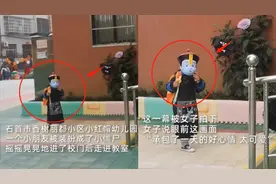 万圣节小朋友扮僵尸遭斥“崇洋媚外”，网友：大过节的有必要吗？图片