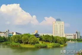 填报志愿必看！来江苏玩转这所211名校，这些"秘籍"缺一不可！图片